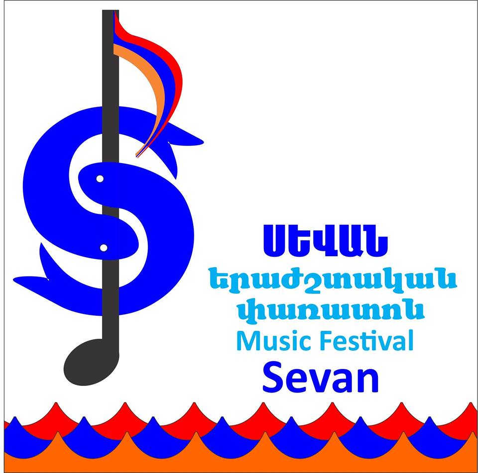 Sevan Music Festival_Indiegogo